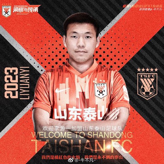 佛莱迪（罗伯特·英格兰德 Robert Englund饰）和杰森（肯·克辛格Ken Kirzinger饰）都是两个年夜魔头：佛莱迪是一个“恶夜鬼王”，有潜进黑甜乡节制他人意志的本事；而杰森则是“嗜血狂魔”，最爱支解小孩。死于两人手下的冤魂不可胜数。现在，不甘孤单的佛莱迪又起 了杀人心瘾，他决议和杰森两人连袂，给春木镇一个血流漂杵的殛毙。镇上居平易近在两个恶魔的搏斗下蒙受血光之灾，佛莱迪和杰森两人也在疯狂的杀人中彼此结仇。谁是殛毙王者谁具有最多的地皮，两人心中早有芥蒂。几个年青人在他们的魔爪眼前，奇妙的操纵了他们的弱点进行离间挑唆，这招不但救了本身，还挑起了佛莱迪和杰森之间的一场年夜战！